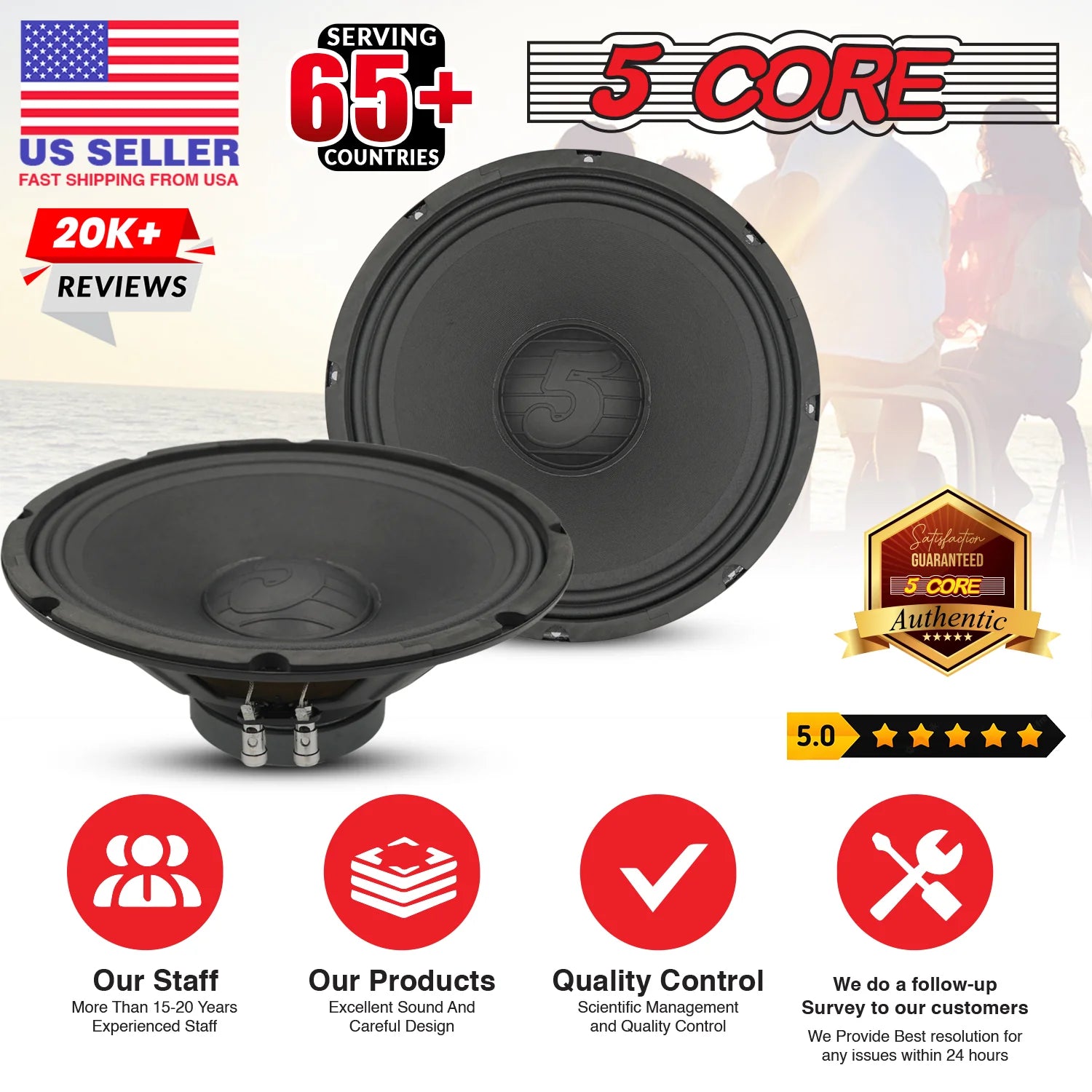 5 Core 12 Inch Speaker 200W Car Loudspeaker